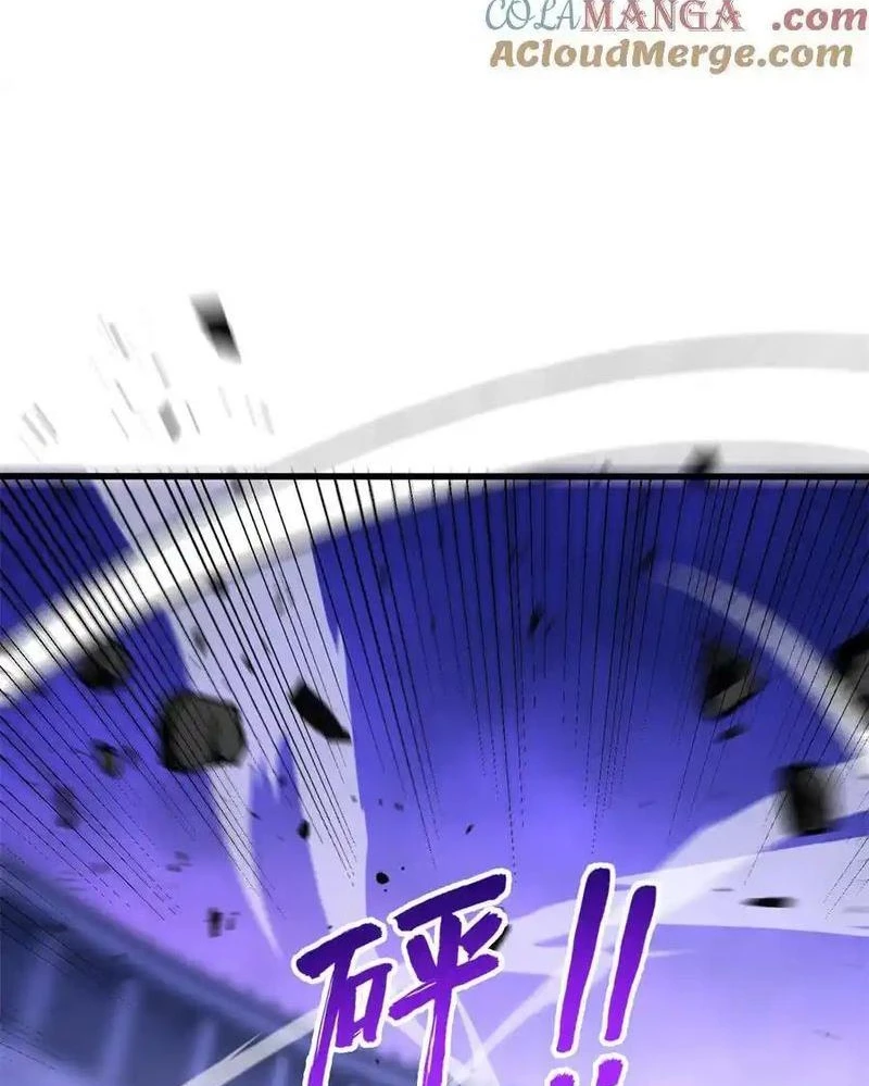 Ác long chuyển sinh: Bắt đầu phục thù từ 5 tuổi Chapter 91 - Trang 3