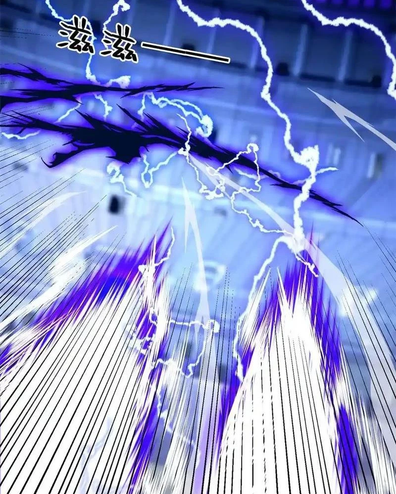 Ác long chuyển sinh: Bắt đầu phục thù từ 5 tuổi Chapter 91 - Trang 3