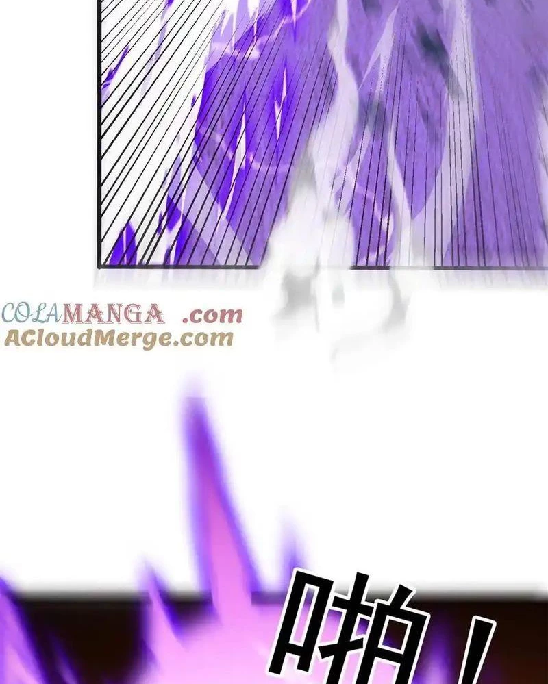 Ác long chuyển sinh: Bắt đầu phục thù từ 5 tuổi Chapter 91 - Trang 3