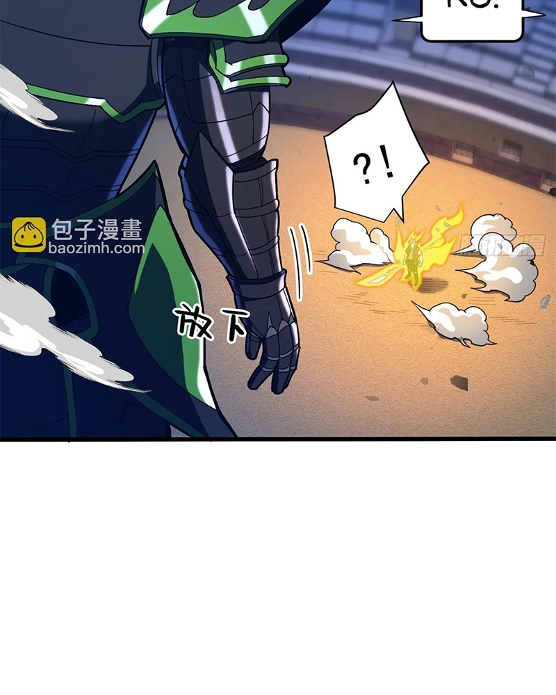 Ác long chuyển sinh: Bắt đầu phục thù từ 5 tuổi Chapter 92 - Trang 3