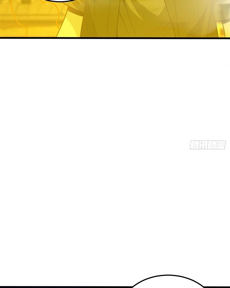 Ác long chuyển sinh: Bắt đầu phục thù từ 5 tuổi Chapter 92 - Trang 3