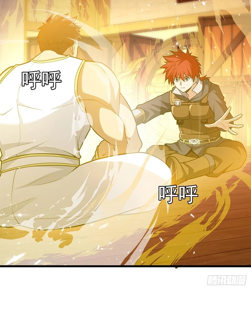 Ác long chuyển sinh: Bắt đầu phục thù từ 5 tuổi Chapter 93 - Trang 3