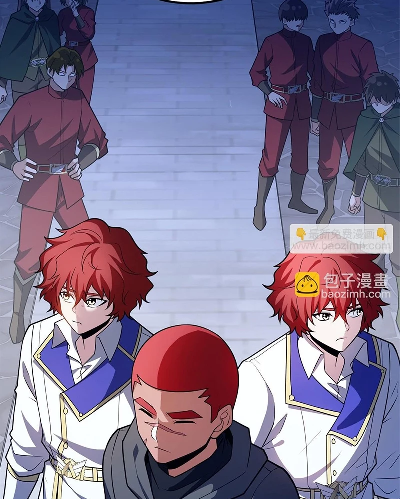 Ác long chuyển sinh: Bắt đầu phục thù từ 5 tuổi Chapter 93 - Trang 3