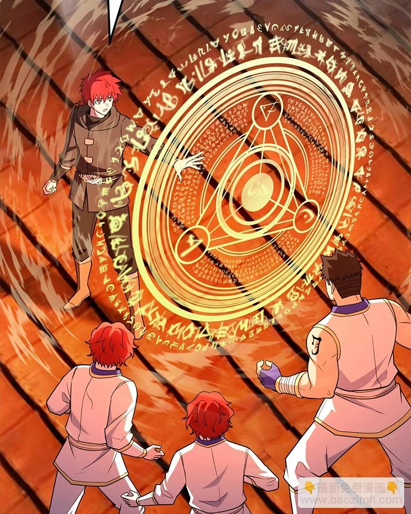 Ác long chuyển sinh: Bắt đầu phục thù từ 5 tuổi Chapter 93 - Trang 3