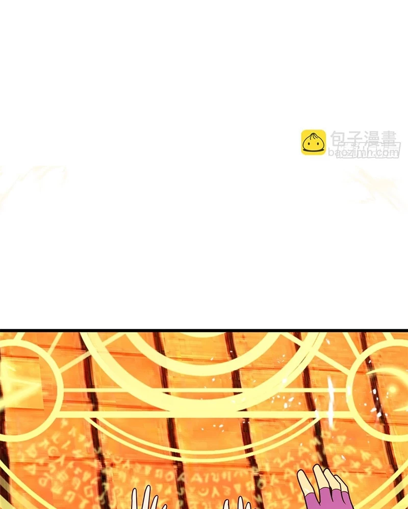 Ác long chuyển sinh: Bắt đầu phục thù từ 5 tuổi Chapter 93 - Trang 3