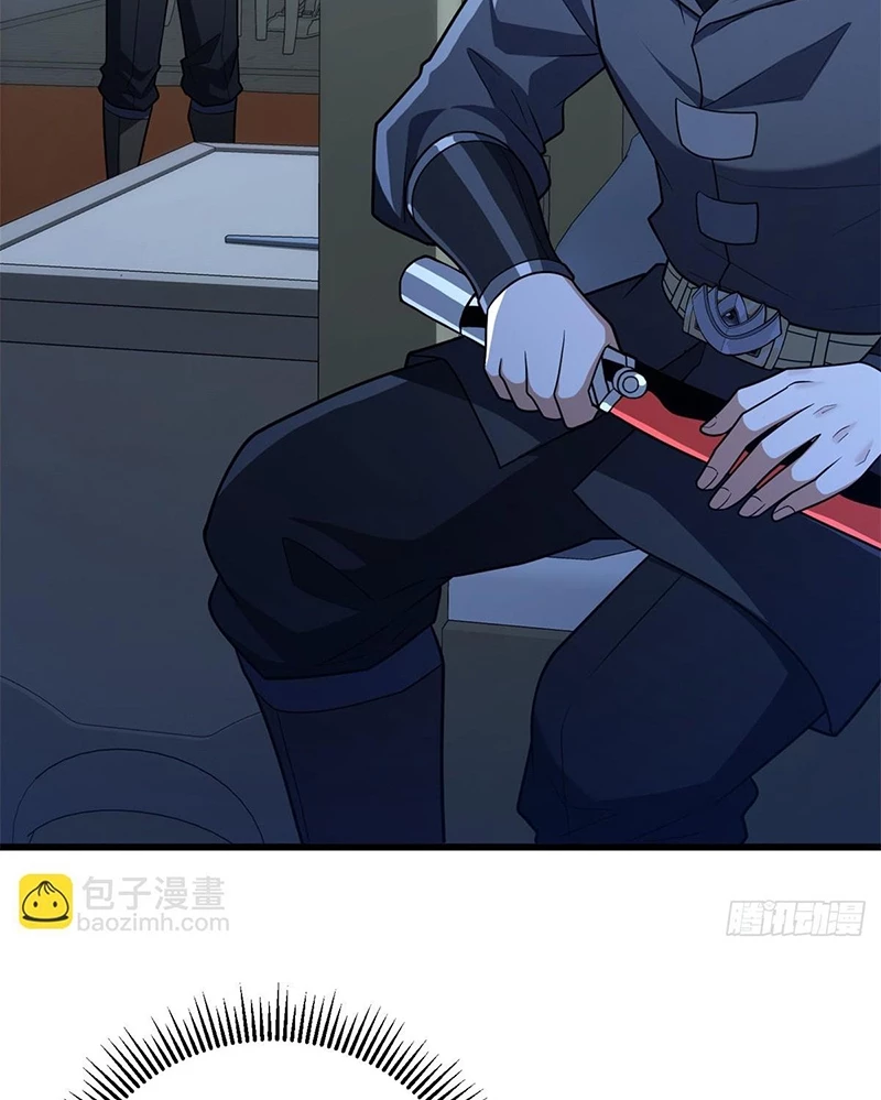 Ác long chuyển sinh: Bắt đầu phục thù từ 5 tuổi Chapter 93 - Trang 3