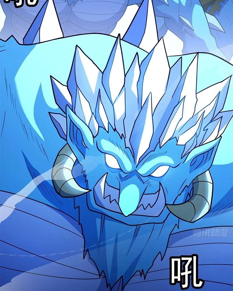 Ác long chuyển sinh: Bắt đầu phục thù từ 5 tuổi Chapter 95 - Trang 2