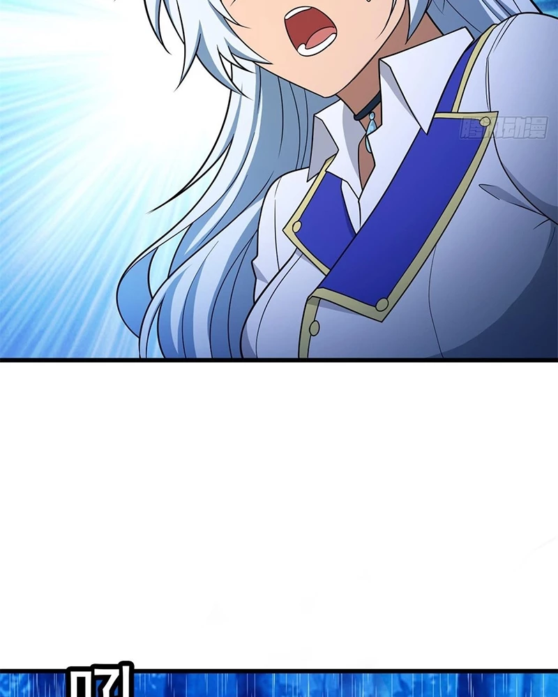 Ác long chuyển sinh: Bắt đầu phục thù từ 5 tuổi Chapter 95 - Trang 2