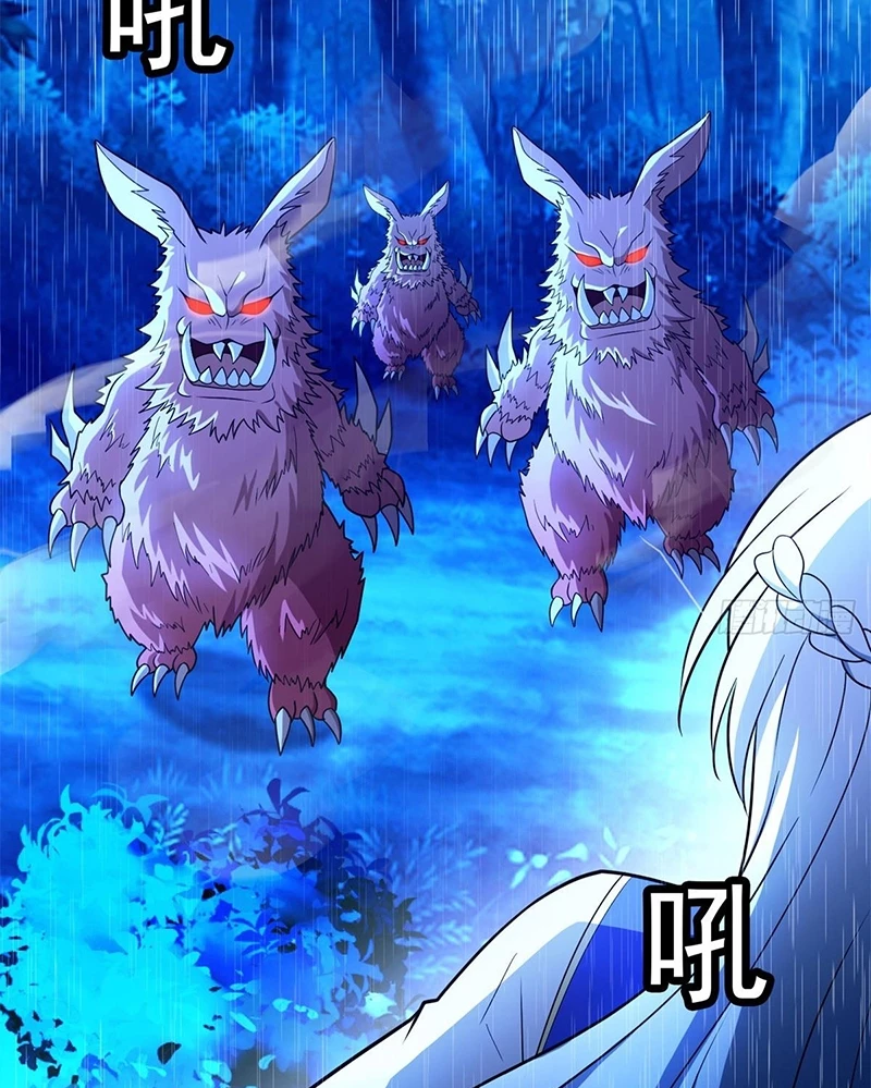 Ác long chuyển sinh: Bắt đầu phục thù từ 5 tuổi Chapter 95 - Trang 2