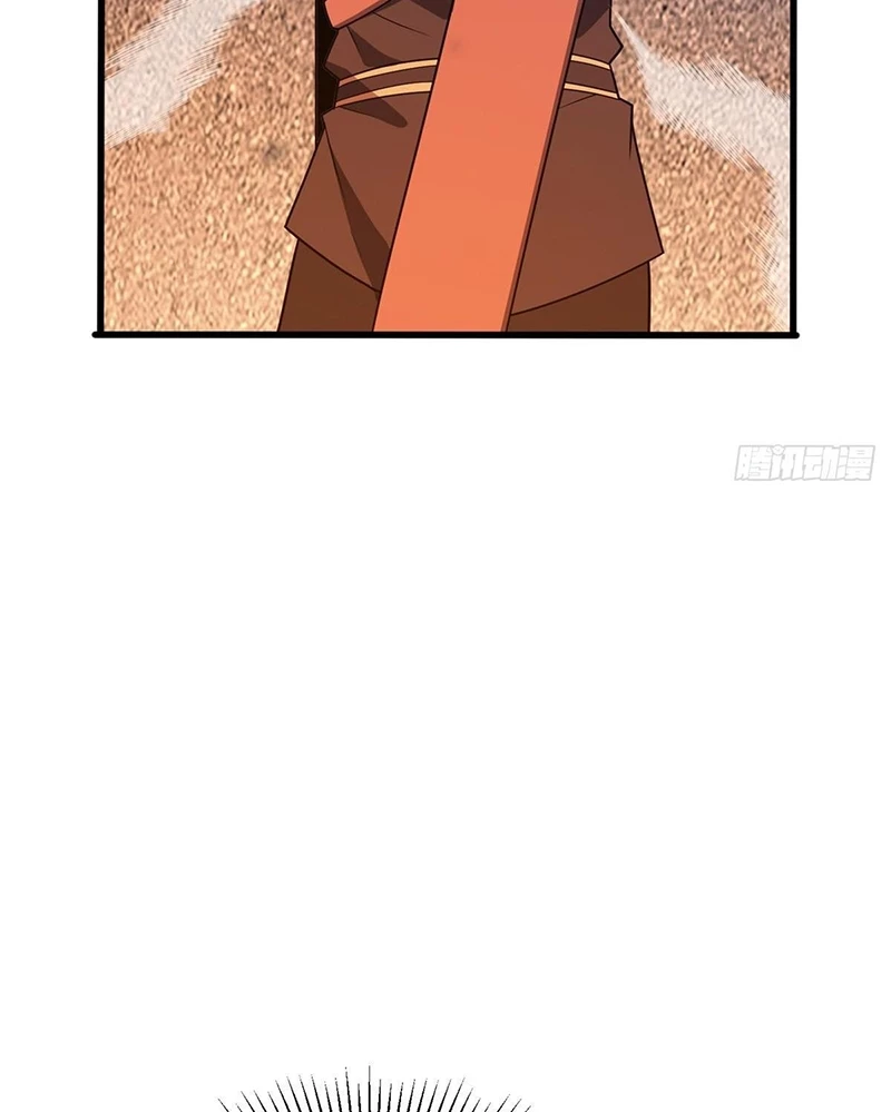 Ác long chuyển sinh: Bắt đầu phục thù từ 5 tuổi Chapter 96 - Trang 3