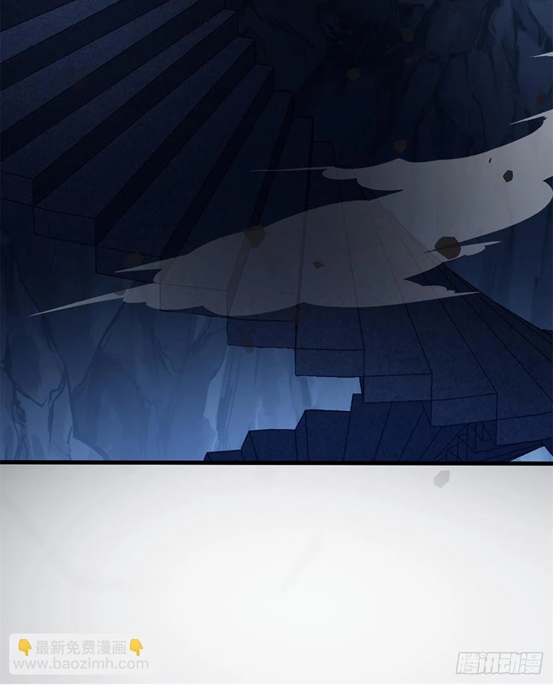 Ác long chuyển sinh: Bắt đầu phục thù từ 5 tuổi Chapter 96 - Trang 3