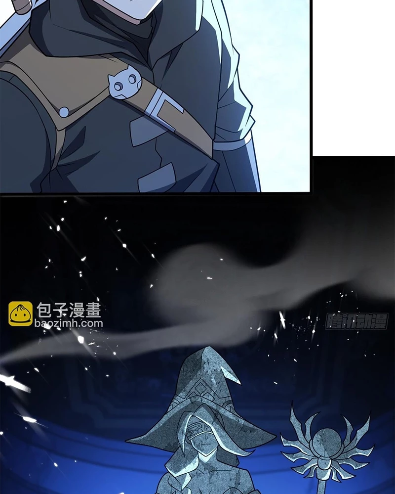 Ác long chuyển sinh: Bắt đầu phục thù từ 5 tuổi Chapter 96 - Trang 3