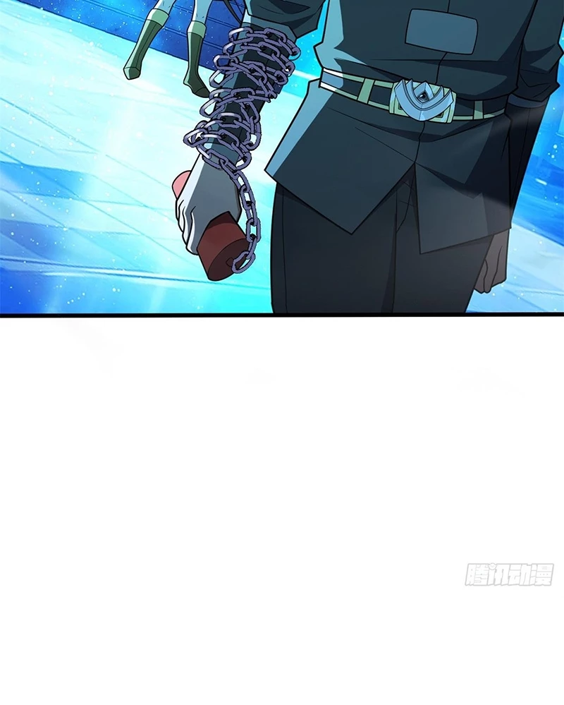 Ác long chuyển sinh: Bắt đầu phục thù từ 5 tuổi Chapter 96 - Trang 3