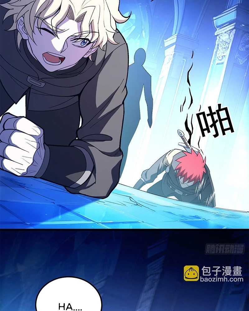 Ác long chuyển sinh: Bắt đầu phục thù từ 5 tuổi Chapter 97 - Trang 3