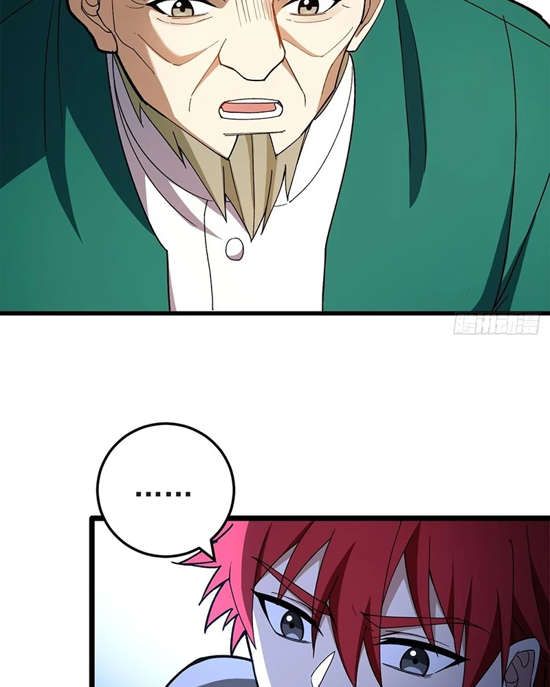 Ác long chuyển sinh: Bắt đầu phục thù từ 5 tuổi Chapter 97 - Trang 3