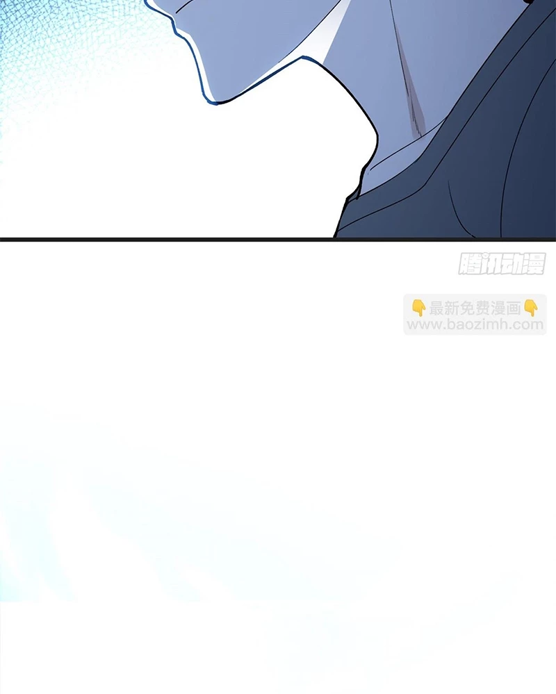 Ác long chuyển sinh: Bắt đầu phục thù từ 5 tuổi Chapter 97 - Trang 3