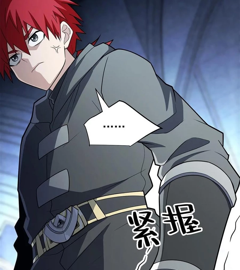 Ác long chuyển sinh: Bắt đầu phục thù từ 5 tuổi Chapter 98 - Trang 3