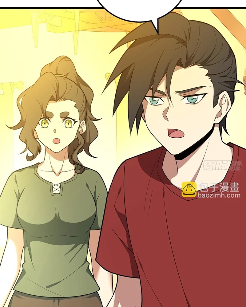 Ác long chuyển sinh: Bắt đầu phục thù từ 5 tuổi Chapter 99 - Trang 3