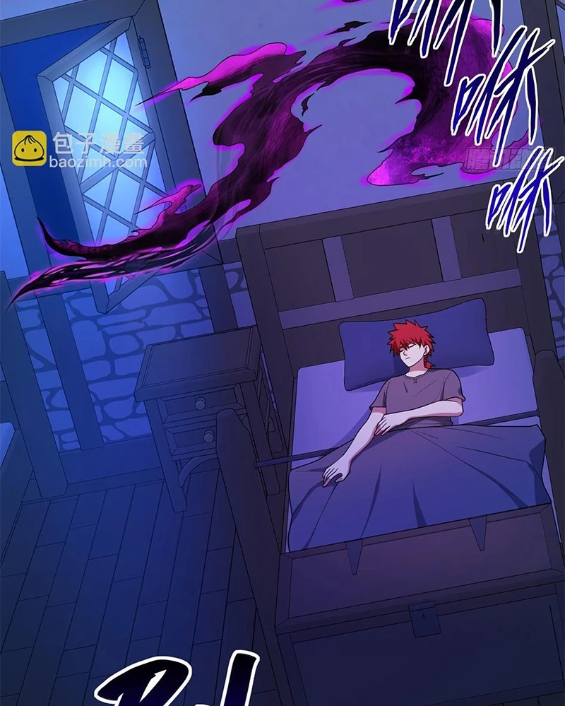 Ác long chuyển sinh: Bắt đầu phục thù từ 5 tuổi Chapter 99 - Trang 3