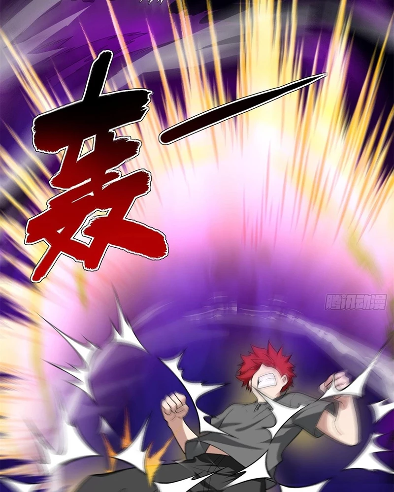 Ác long chuyển sinh: Bắt đầu phục thù từ 5 tuổi Chapter 99 - Trang 3