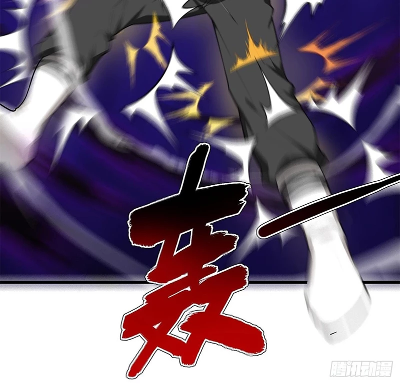 Ác long chuyển sinh: Bắt đầu phục thù từ 5 tuổi Chapter 99 - Trang 3