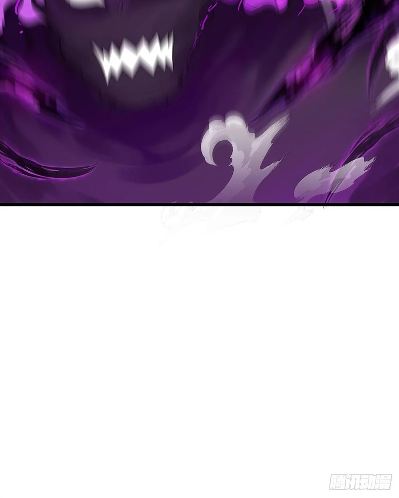 Ác long chuyển sinh: Bắt đầu phục thù từ 5 tuổi Chapter 99 - Trang 3