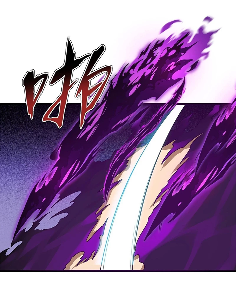 Ác long chuyển sinh: Bắt đầu phục thù từ 5 tuổi Chapter 99 - Trang 3