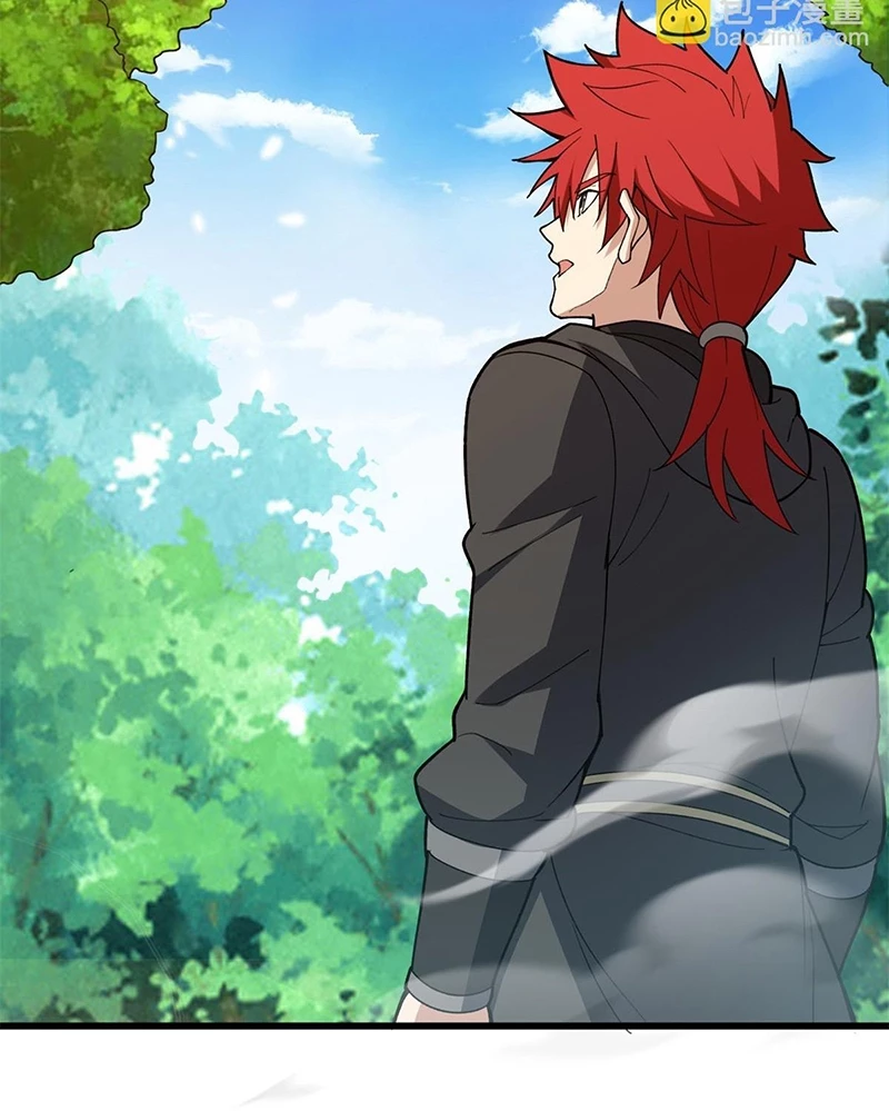 Ác long chuyển sinh: Bắt đầu phục thù từ 5 tuổi Chapter 101 - Trang 3