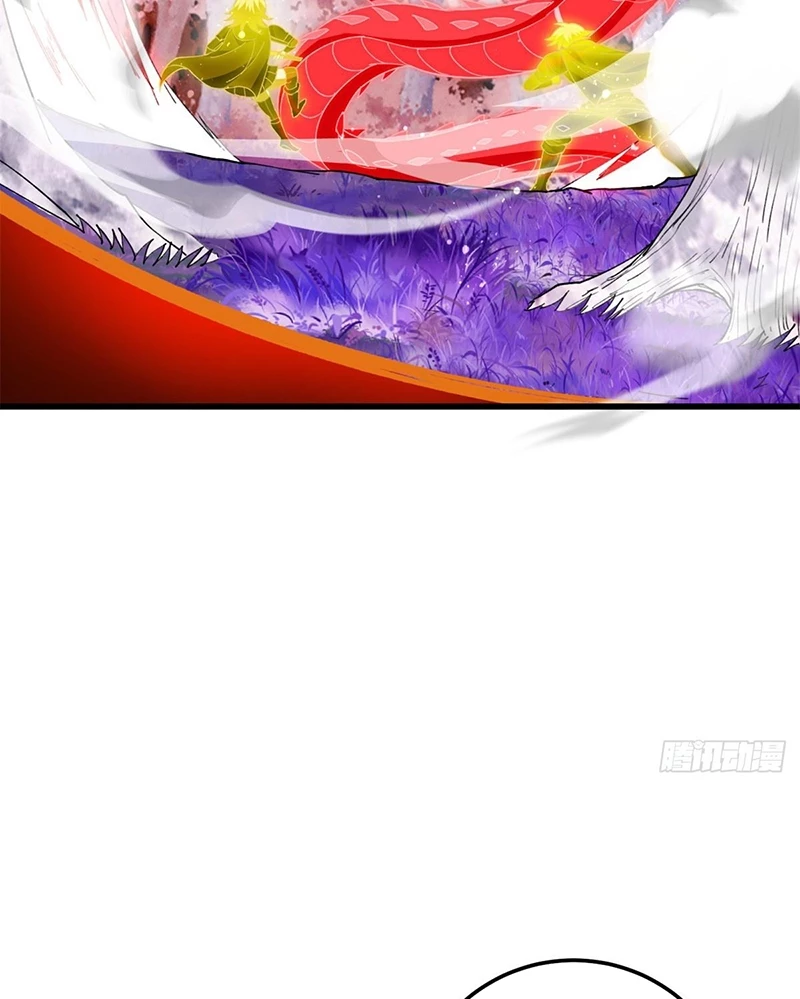 Ác long chuyển sinh: Bắt đầu phục thù từ 5 tuổi Chapter 101 - Trang 3