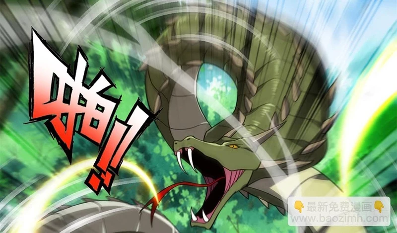 Ác long chuyển sinh: Bắt đầu phục thù từ 5 tuổi Chapter 101 - Trang 3