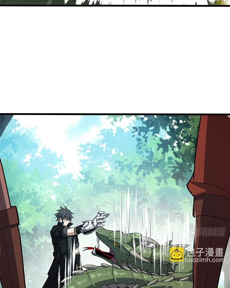 Ác long chuyển sinh: Bắt đầu phục thù từ 5 tuổi Chapter 101 - Trang 3