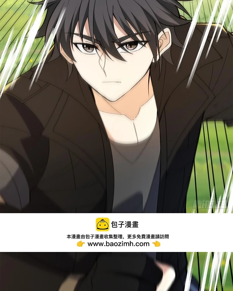 Ác long chuyển sinh: Bắt đầu phục thù từ 5 tuổi Chapter 101 - Trang 3