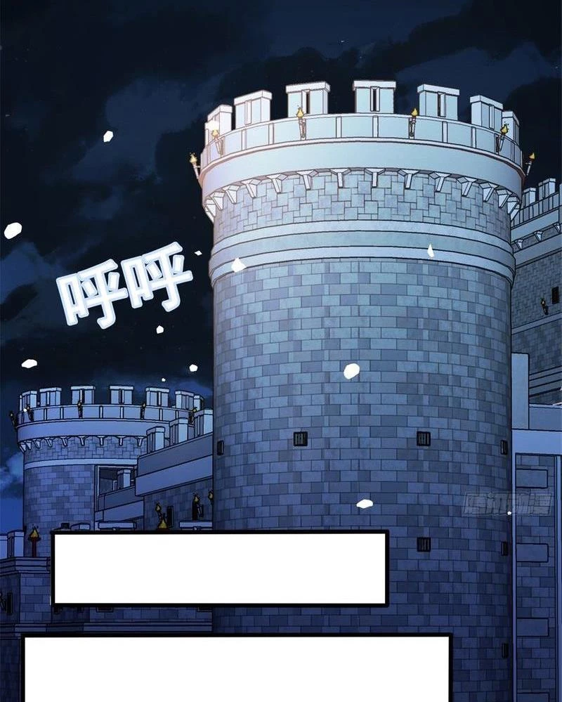 Ác long chuyển sinh: Bắt đầu phục thù từ 5 tuổi Chapter 102 - Trang 3