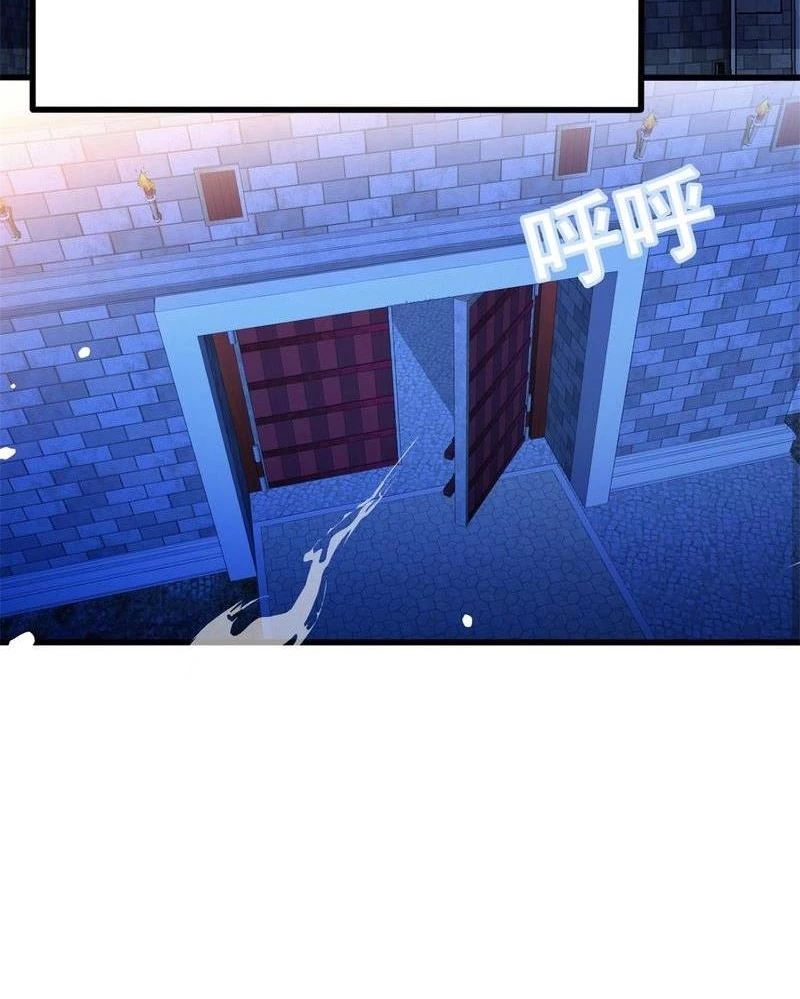 Ác long chuyển sinh: Bắt đầu phục thù từ 5 tuổi Chapter 102 - Trang 3