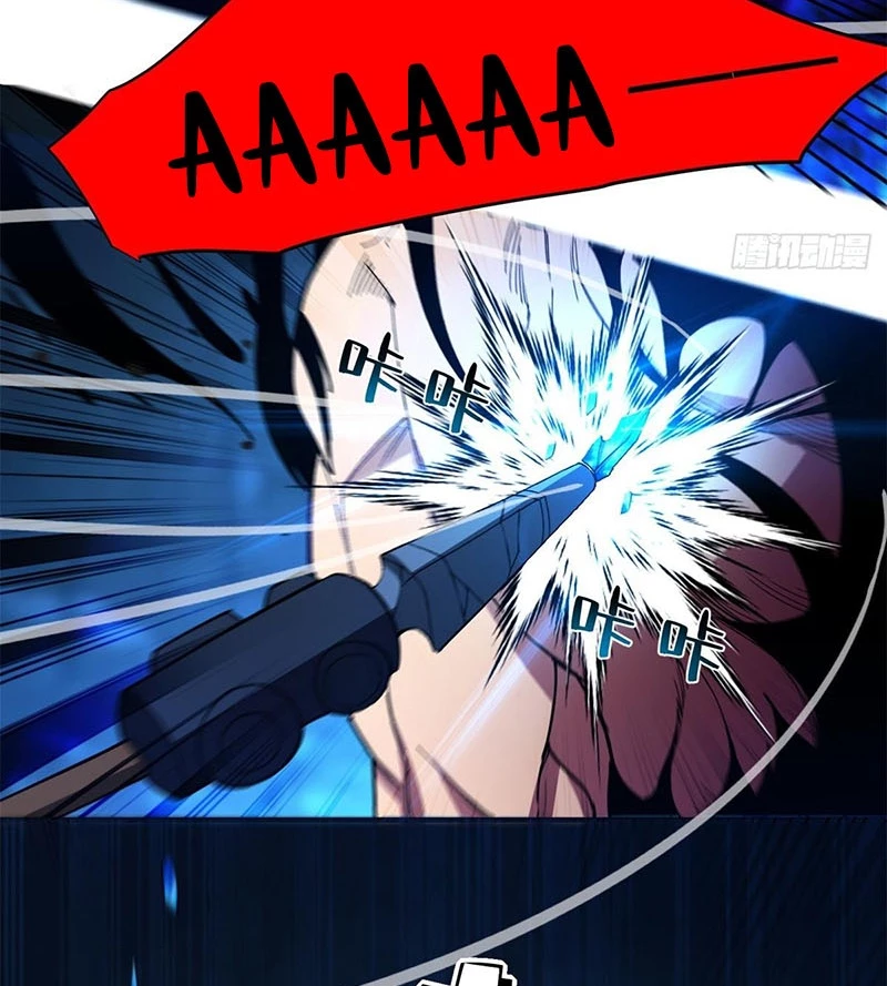 Ác long chuyển sinh: Bắt đầu phục thù từ 5 tuổi Chapter 104 - Trang 3