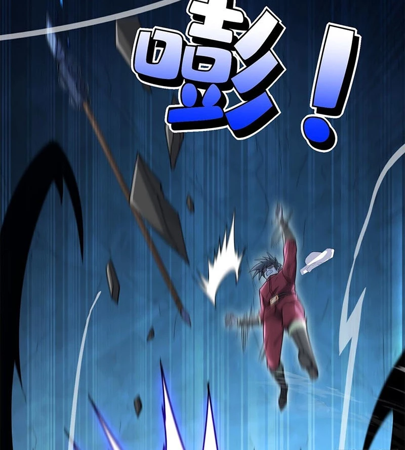 Ác long chuyển sinh: Bắt đầu phục thù từ 5 tuổi Chapter 104 - Trang 3