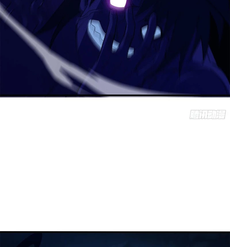 Ác long chuyển sinh: Bắt đầu phục thù từ 5 tuổi Chapter 104 - Trang 3