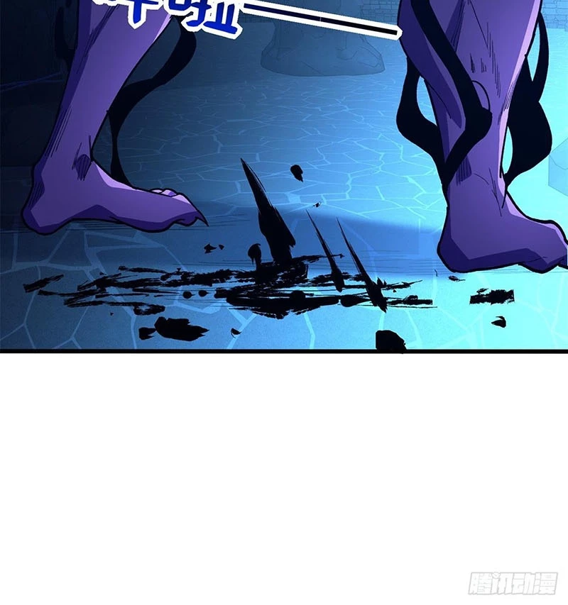 Ác long chuyển sinh: Bắt đầu phục thù từ 5 tuổi Chapter 104 - Trang 3