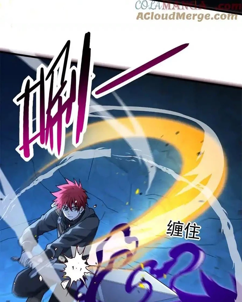 Ác long chuyển sinh: Bắt đầu phục thù từ 5 tuổi Chapter 105 - Trang 3