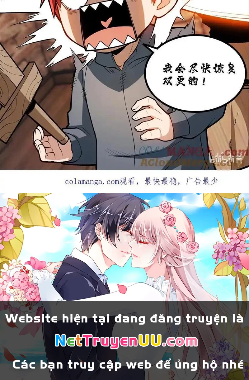 Ác long chuyển sinh: Bắt đầu phục thù từ 5 tuổi Chapter 105 - Trang 3