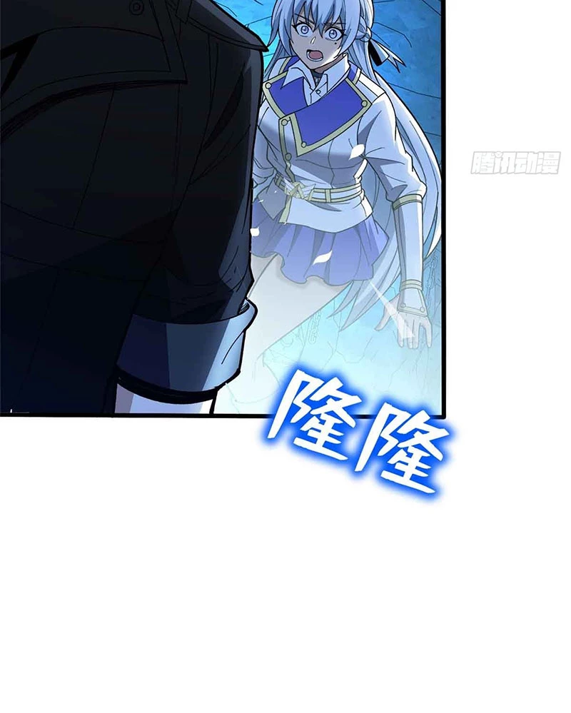 Ác long chuyển sinh: Bắt đầu phục thù từ 5 tuổi Chapter 106 - Trang 3