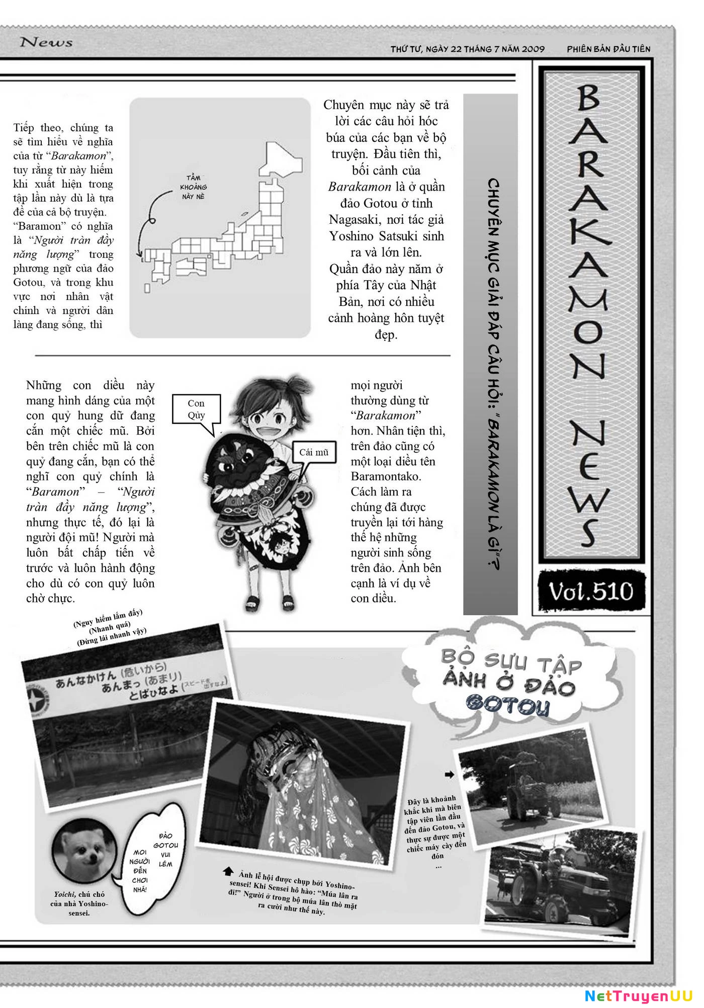 Barakamon Chapter 7.5 - Trang 2