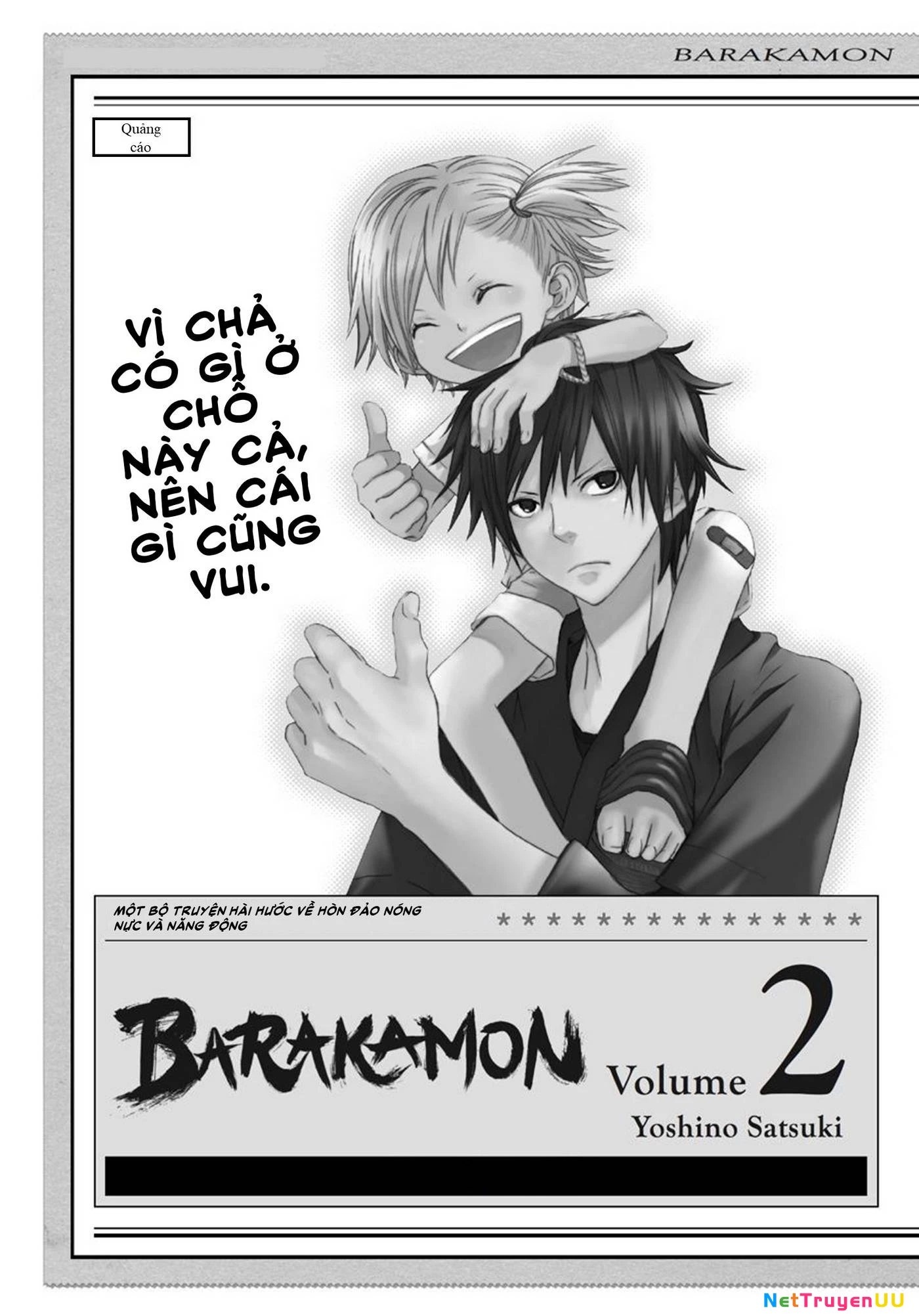 Barakamon Chapter 7.5 - Trang 2