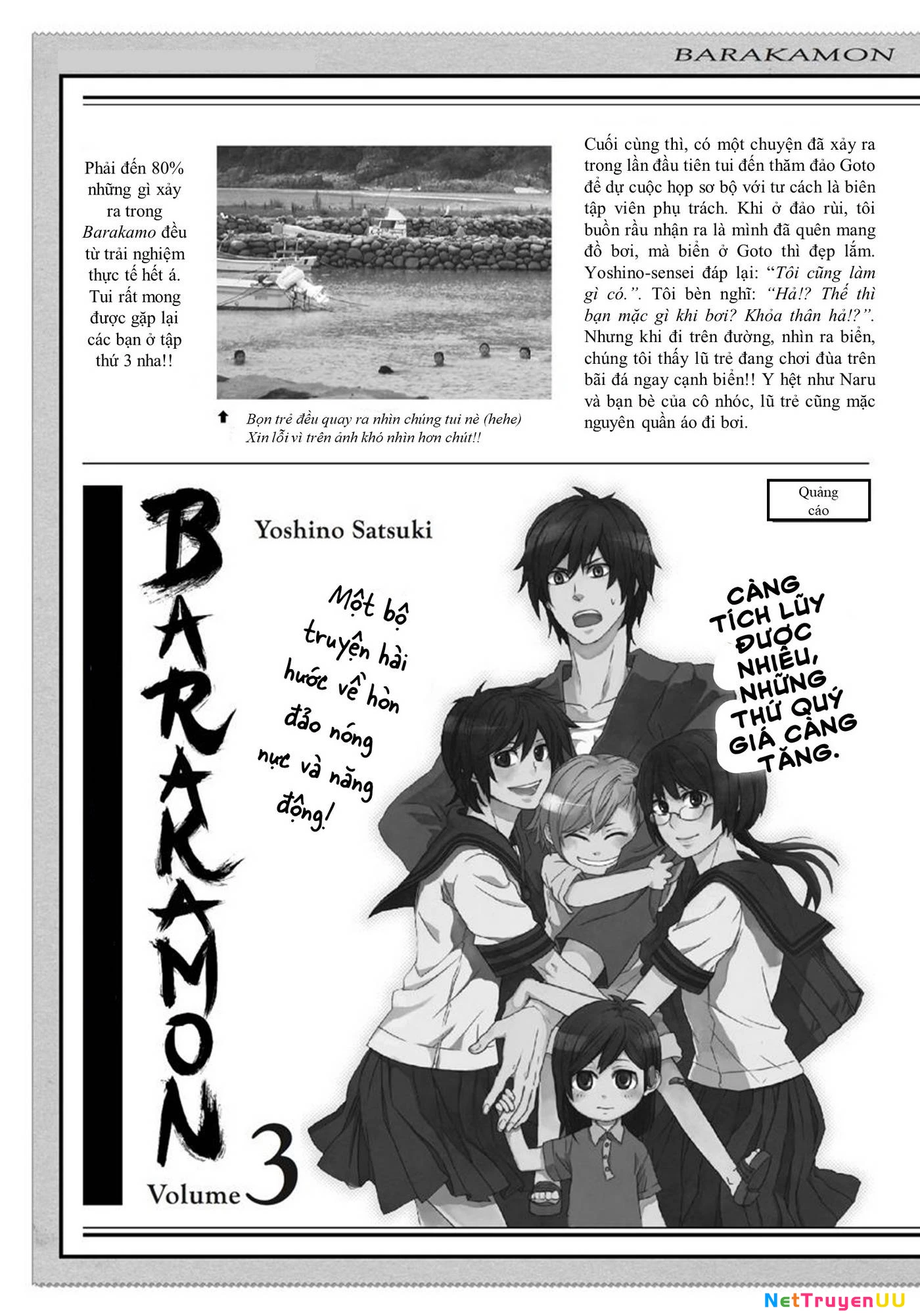 Barakamon Chapter 18.5 - Trang 2