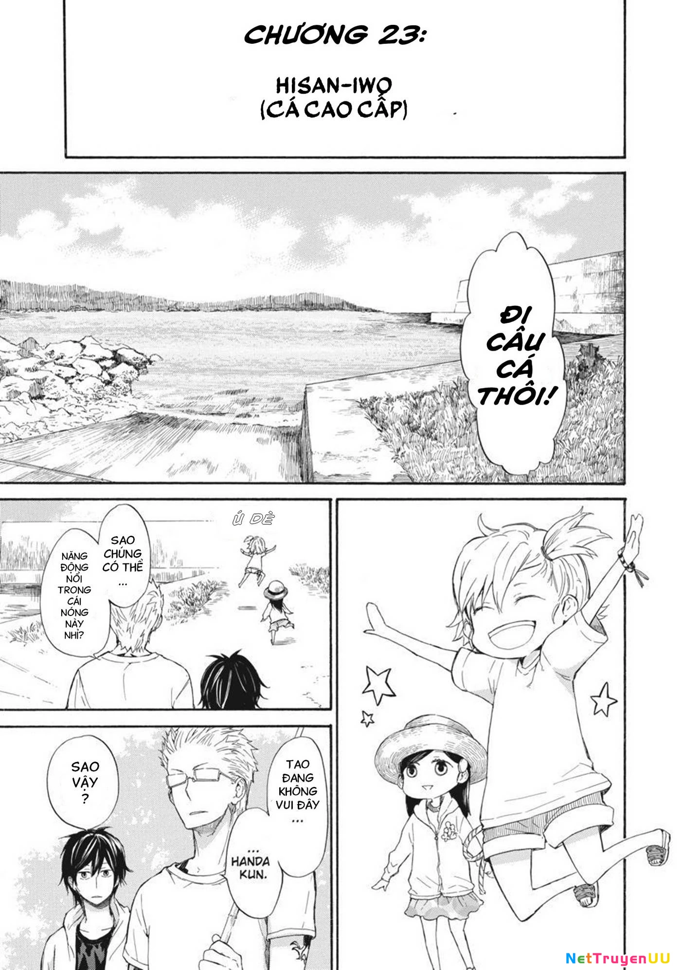 Barakamon Chapter 23 - Next Chapter 24