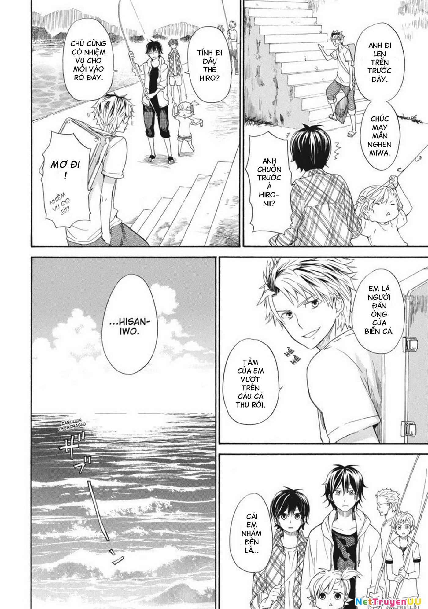 Barakamon Chapter 23 - Trang 3