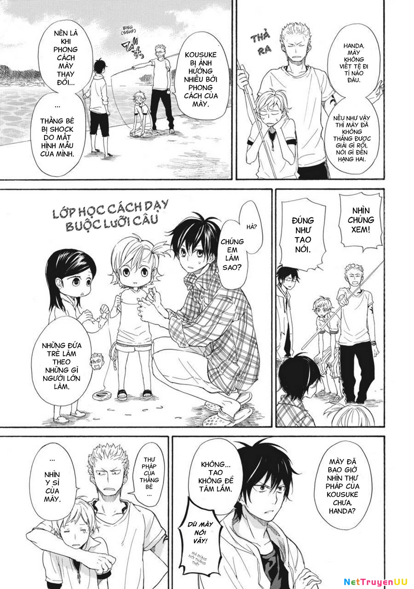 Barakamon Chapter 23 - Trang 3