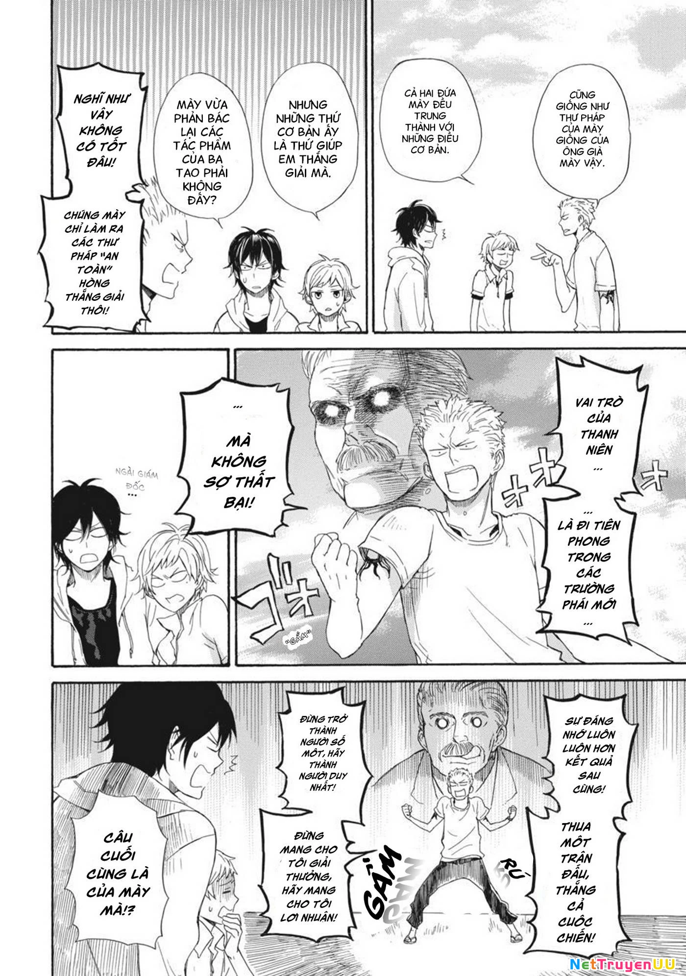 Barakamon Chapter 23 - Trang 3