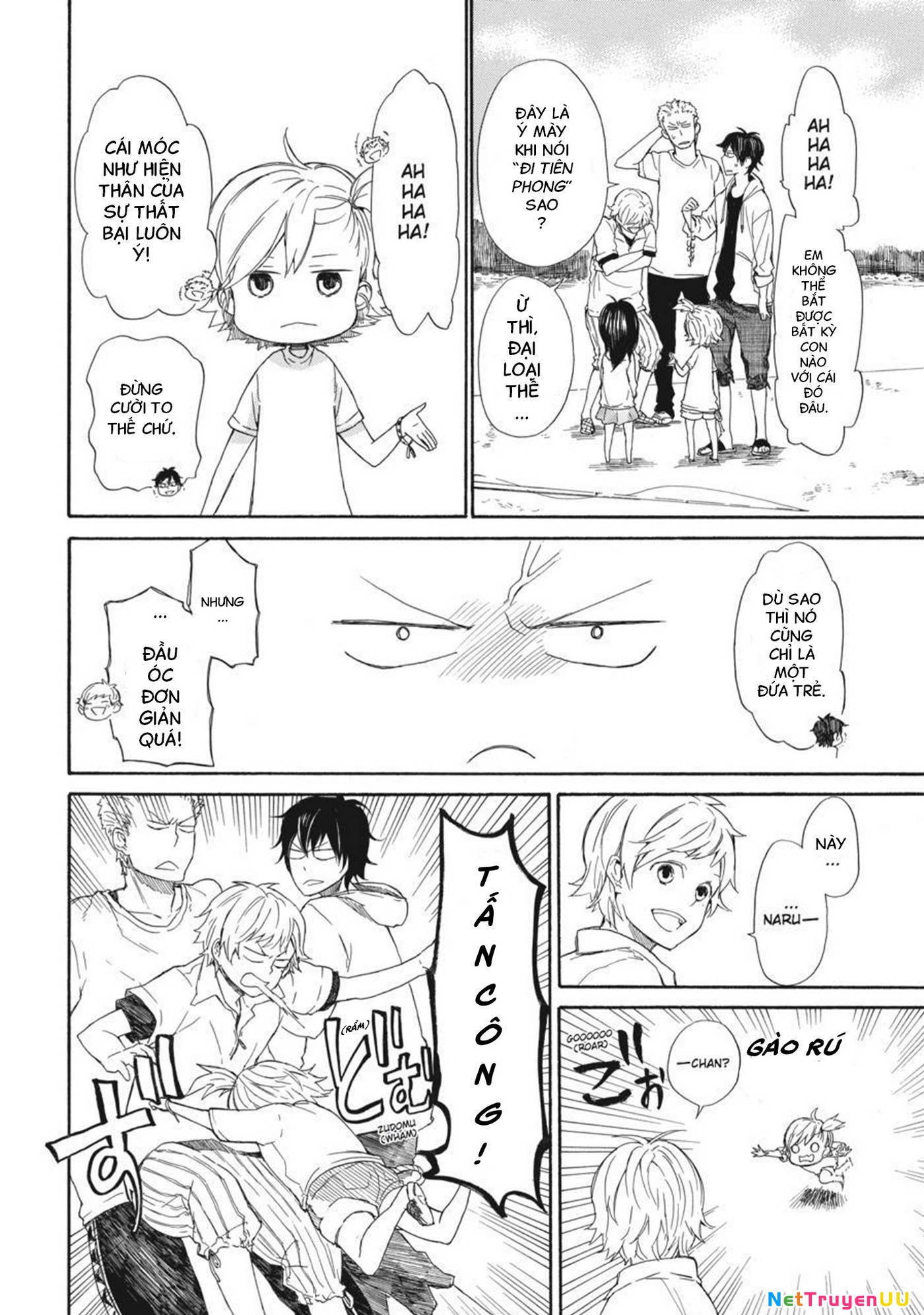 Barakamon Chapter 23 - Trang 3