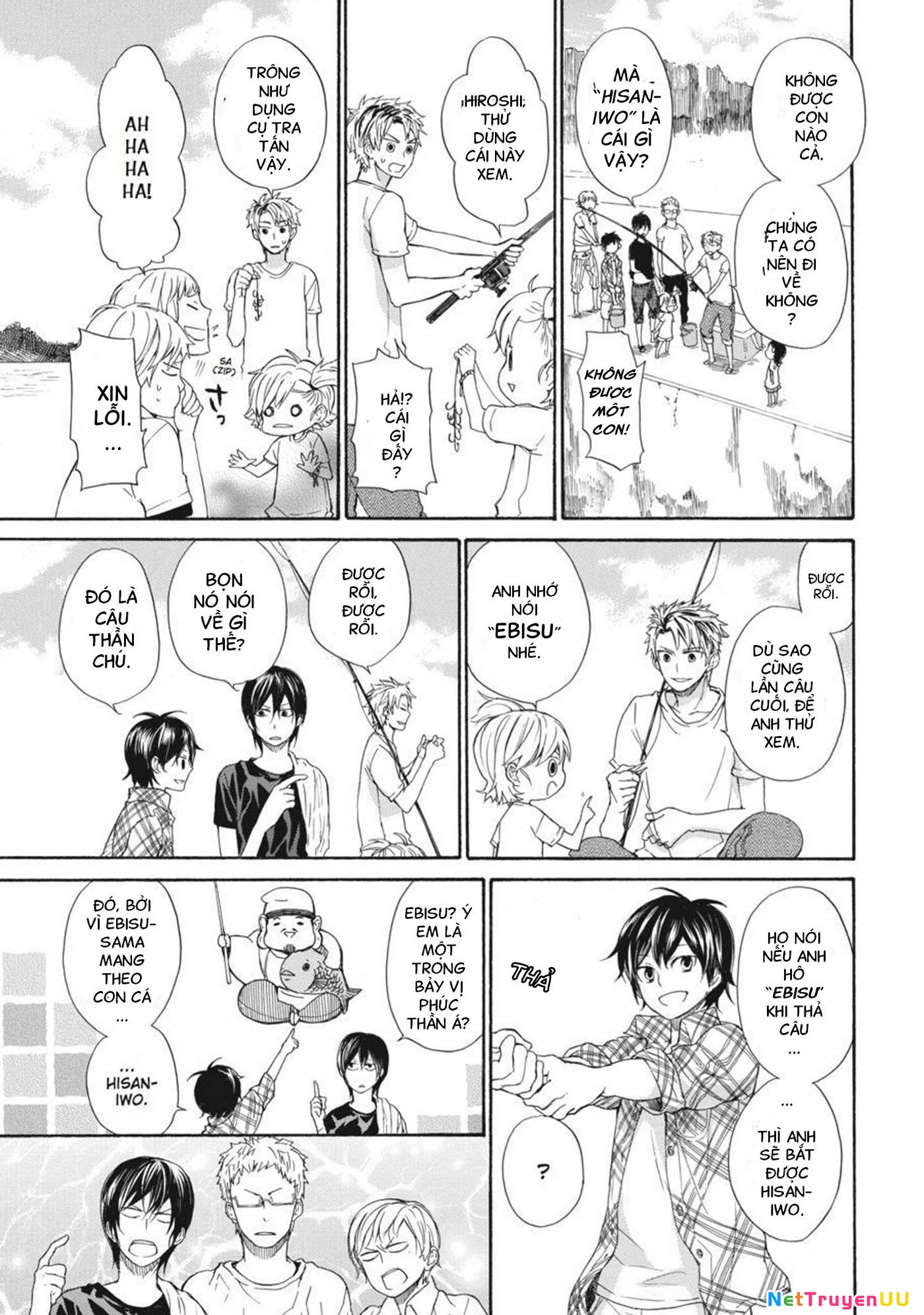 Barakamon Chapter 23 - Trang 3